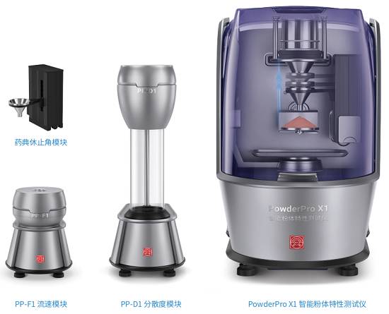 微信图片_20260923084603_10_5.png 微信图片_20260923084603_10_5.png
