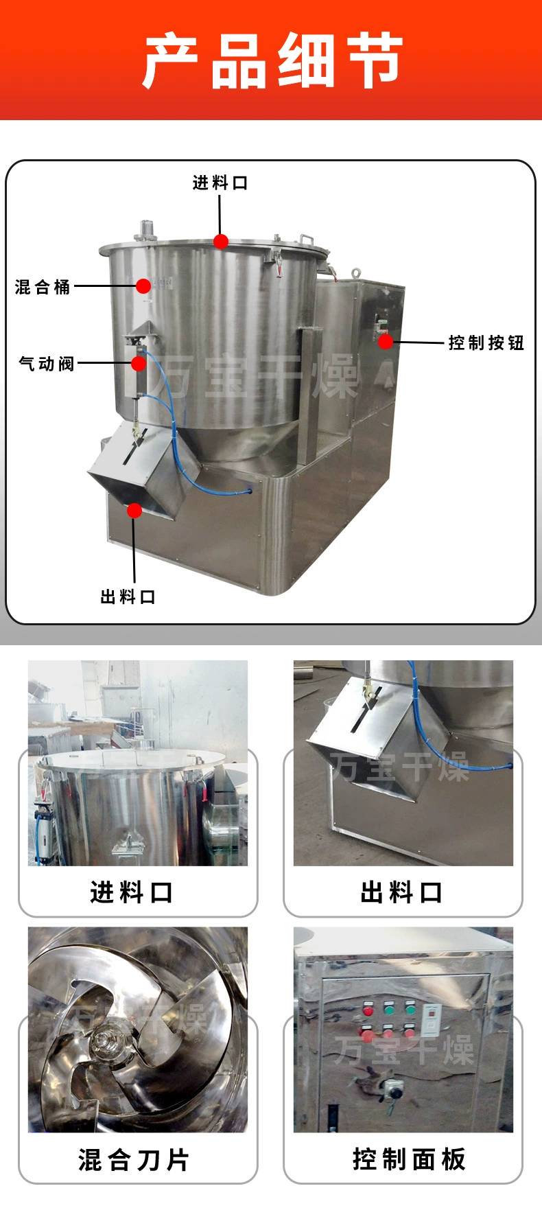 090014_918301_ue_procont.png
