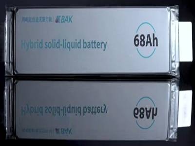 不起火不漏液！比克68Ah大容量混合固液电芯性能揭晓