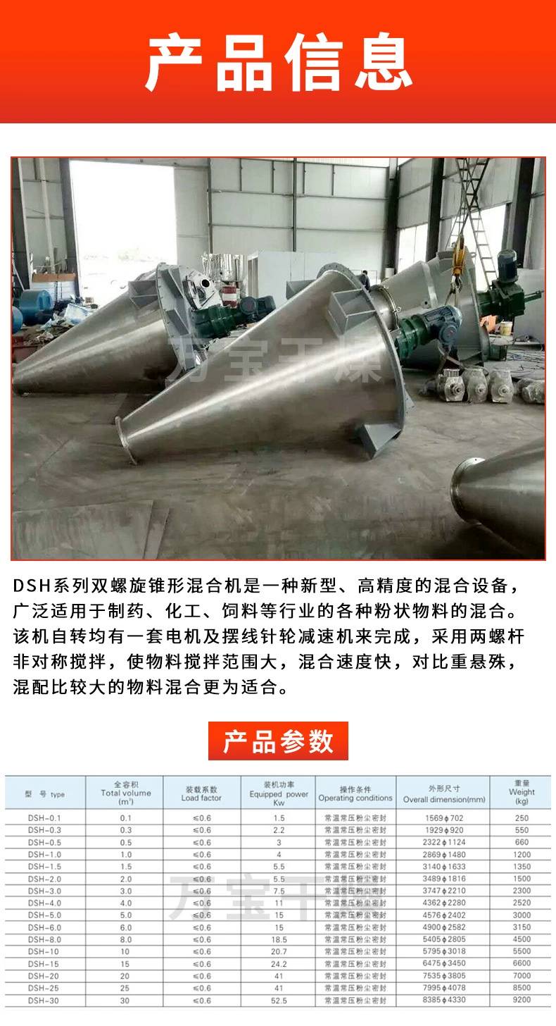 155154_580864_ue_procont.png