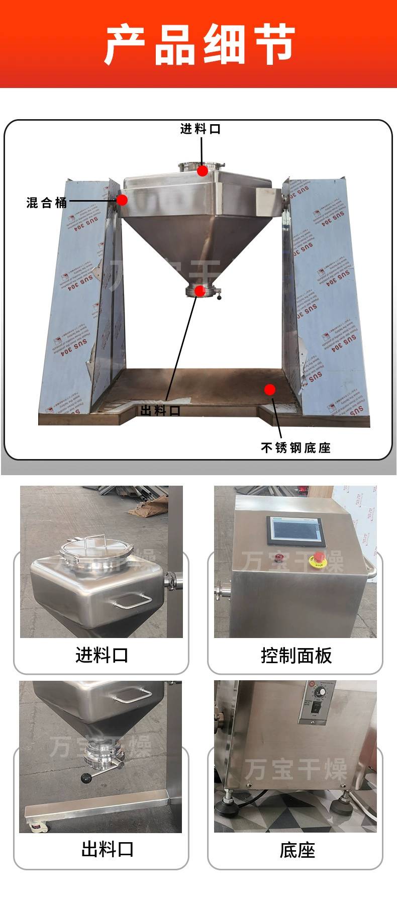 160028_501468_ue_procont.png