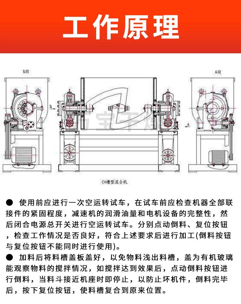 145311_617299_ue_procont.png