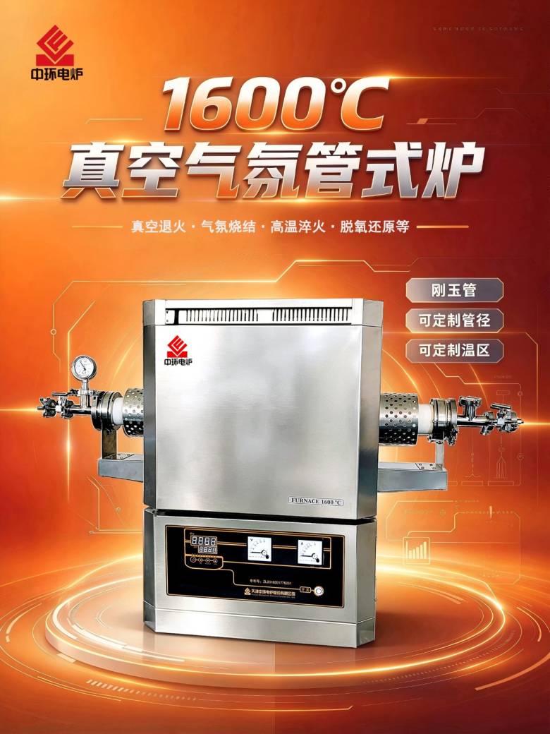 150834_883128_jsue_gsdt.jpg 加logo.jpg