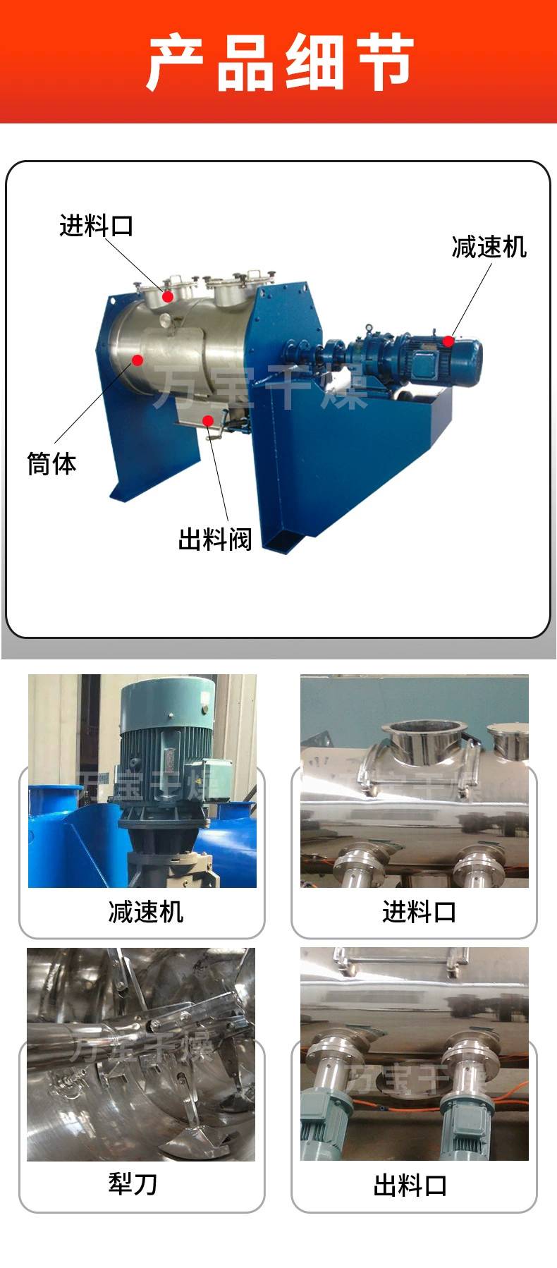 094649_312210_ue_procont.png
