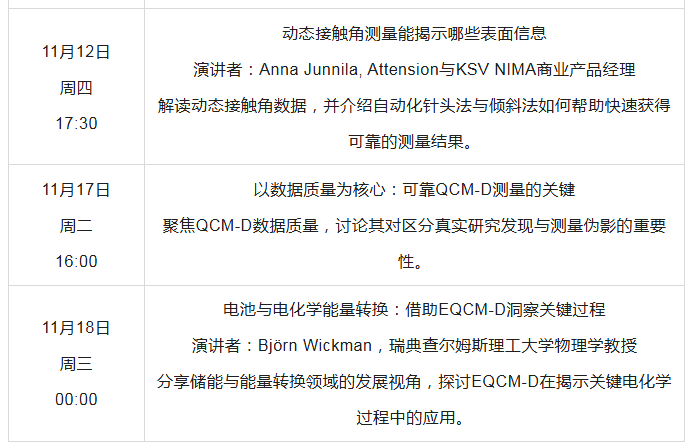 150231_810614_jsue_gsdt.png 1f07fe15-e5ac-479c-8f26-ab391e679c7d.png