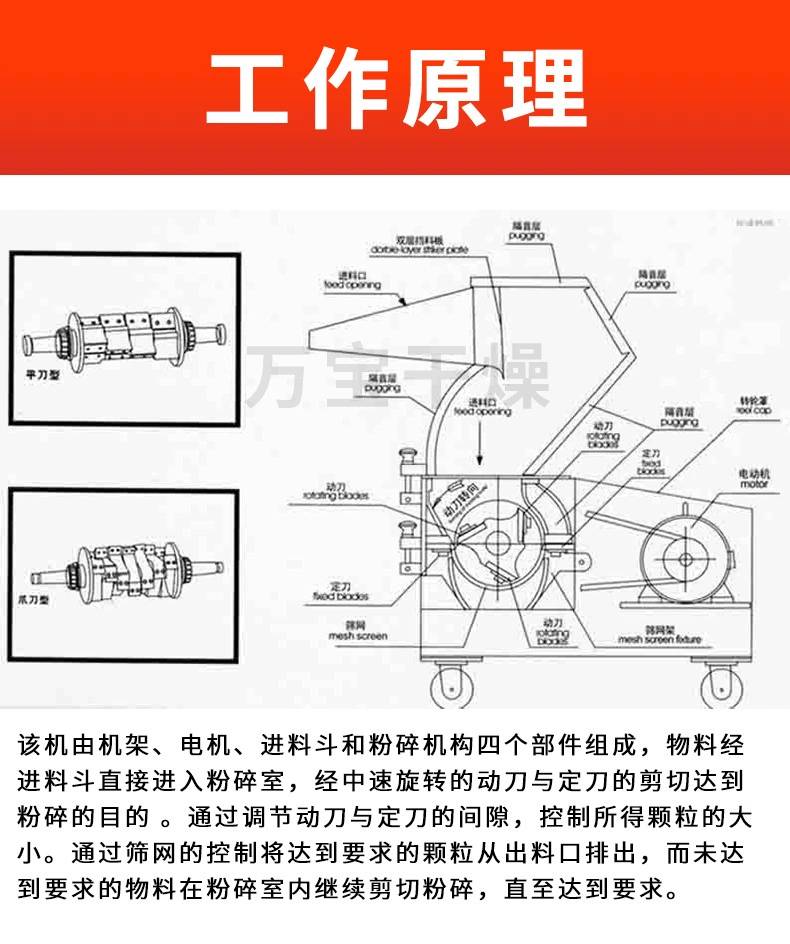 165111_860719_ue_procont.png