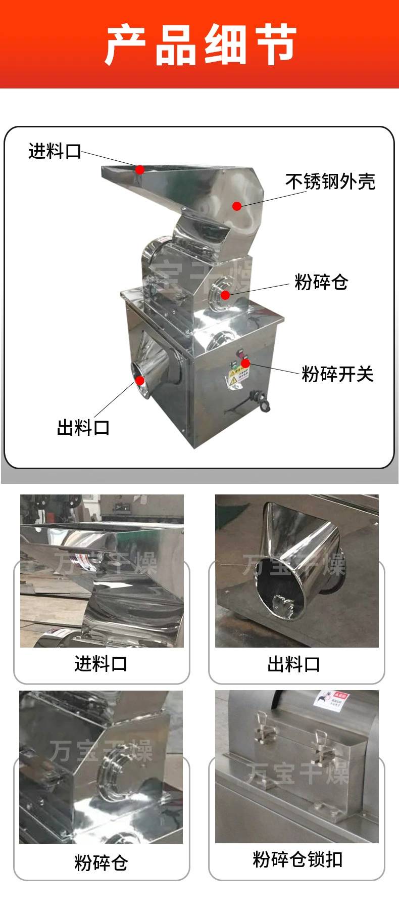 165111_817371_ue_procont.png