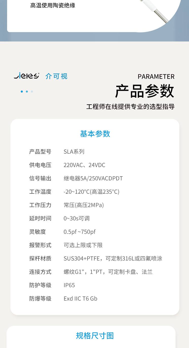174815_383836_ue_procont.jpg