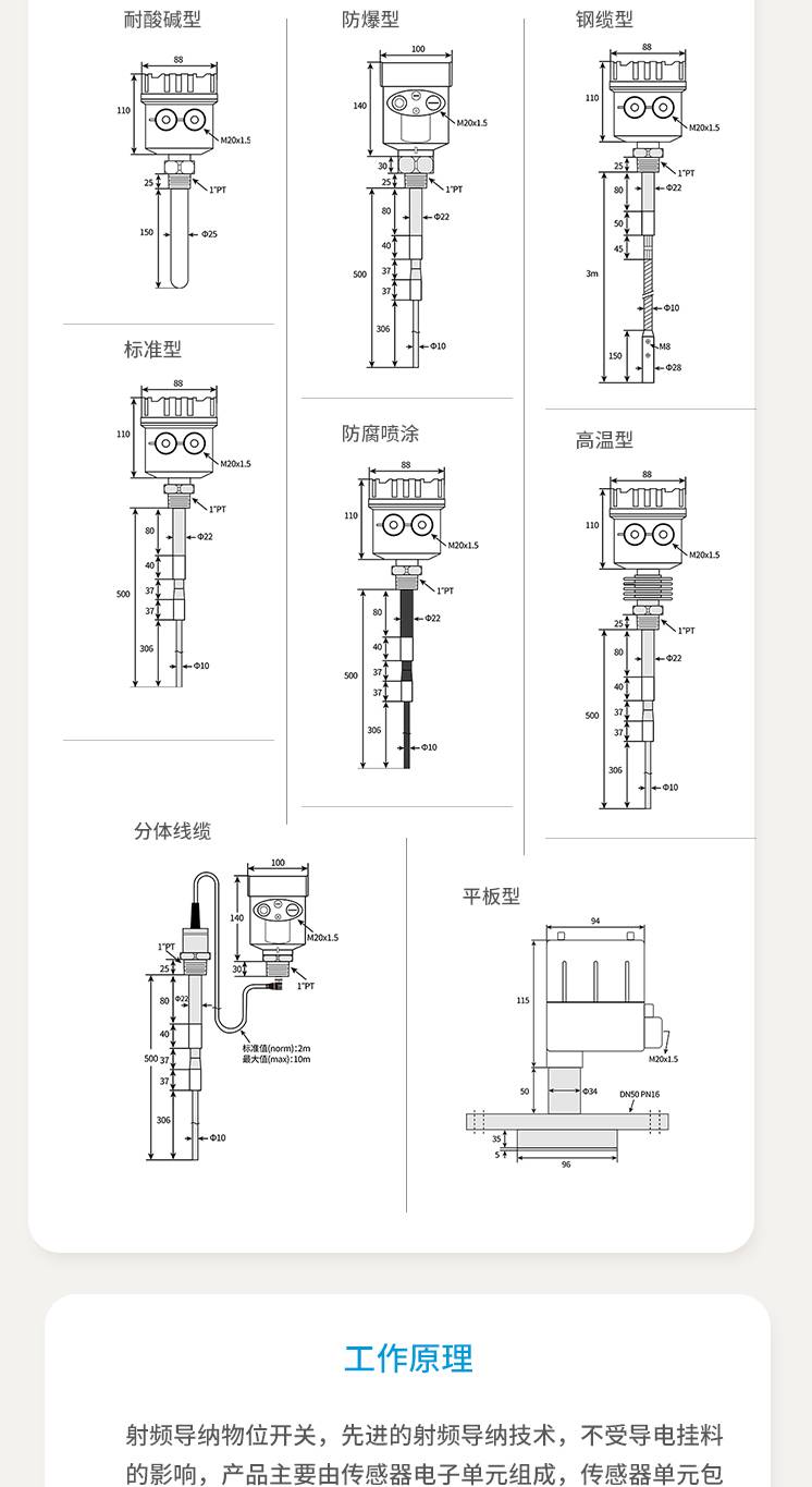 174815_406045_ue_procont.jpg