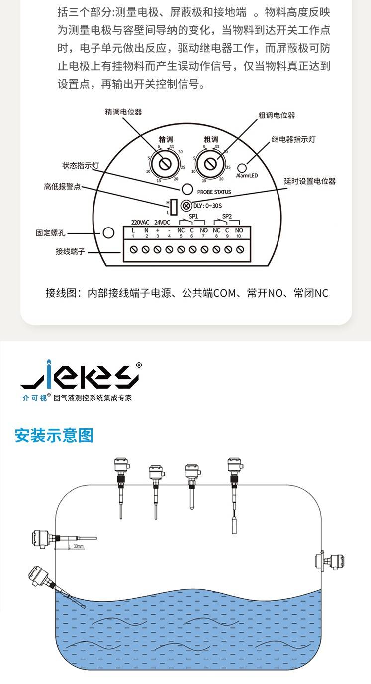 174815_441289_ue_procont.jpg