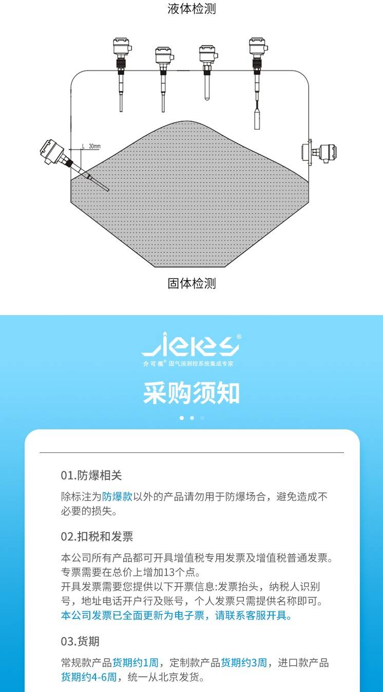174815_459327_ue_procont.jpg