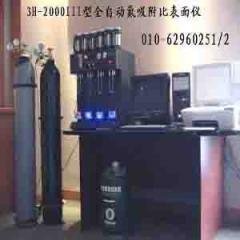 全自动氮吸附比表面积检测仪