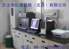 比表面测试仪
