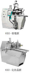 K60 锥形珠磨机的图片