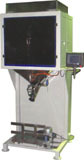 SX-EF1 阀口袋式粉剂包装机的图片