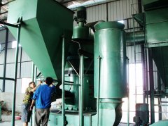 桂林粉煤灰磨粉机厂家 磨粉机价格的图片