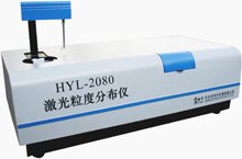 HYL-2080型全自动激光粒度分布仪的图片
