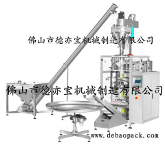 DBIV-4230型粉剂包装机