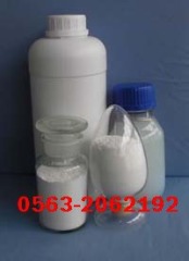 纺织浆料专用纳米钛白粉