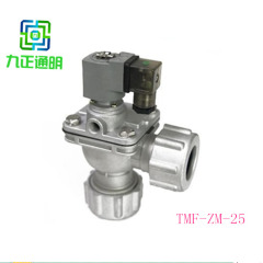 速连1寸电磁脉冲阀