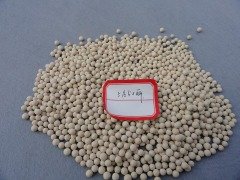 5A分子筛