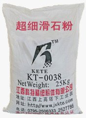 超细滑石粉 KT-0038 