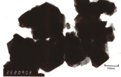 纳米锶铁氧体 30nm 99.9% 的图片