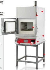 CarboliteoGero （卡博莱特o盖罗）ABA-沥青粘结剂分析仪的图片