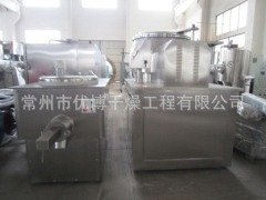 湿法混合制粒机GHL600型的图片