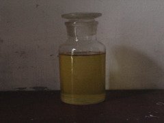 HW—20水溶性石蜡分散剂的图片