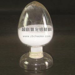活性氧化鋁微球