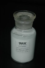 水性蜡分散体Twax-2105