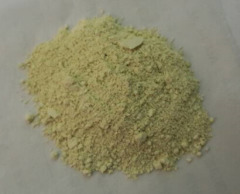 浅黄绿色纳米ITO（氧化铟锡）粉的图片