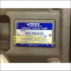 AR22-FR01B-22油研yuken设计方式、外观图片、产品报价