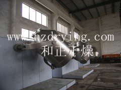 三维运动混合机