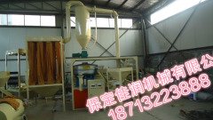 pvc磨粉机/pvc管料磨粉机的图片