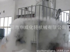 畅销大枣小型粉碎机 枣子低温液氮粉碎机 深冷式超微粉碎机