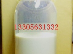 高浓度纳米氧化锌水分散液|涂料抗紫外线剂的图片