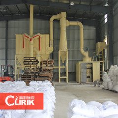 上海超细磨粉机 节能型磨粉机领导企业 品质有保证