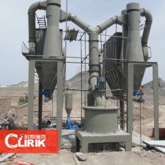 立式磨粉机型号 立式磨粉机参数 立式磨粉机报价 **专利