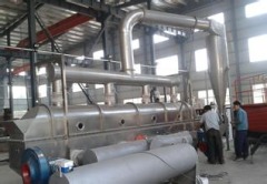 氧化锂干燥设备 氧化锂干燥机 振动流化床干燥机