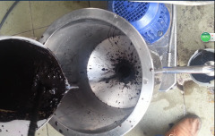 水煤浆研磨分散机的图片