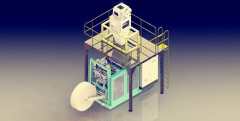 FFS聚乙烯重膜包装机1600包/时的图片