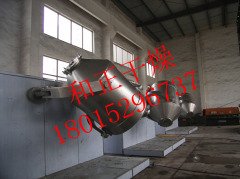 复合混合机