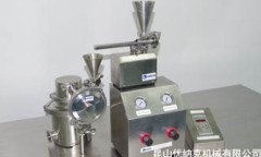 实验室超小型气流粉碎机的图片