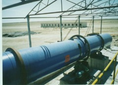 技术先进产量大的硫氰酸铵滚筒干燥机的图片