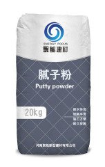 鄭州耐水型石膏膩子粉