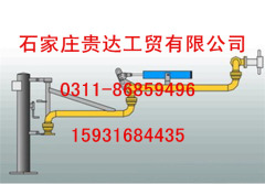 石家庄鹤管河北鹤管装车鹤管