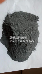 二氧化硅微硅粉