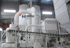 雷蒙磨粉机HC1500摆式磨粉机重晶石石灰石磨粉机械的图片